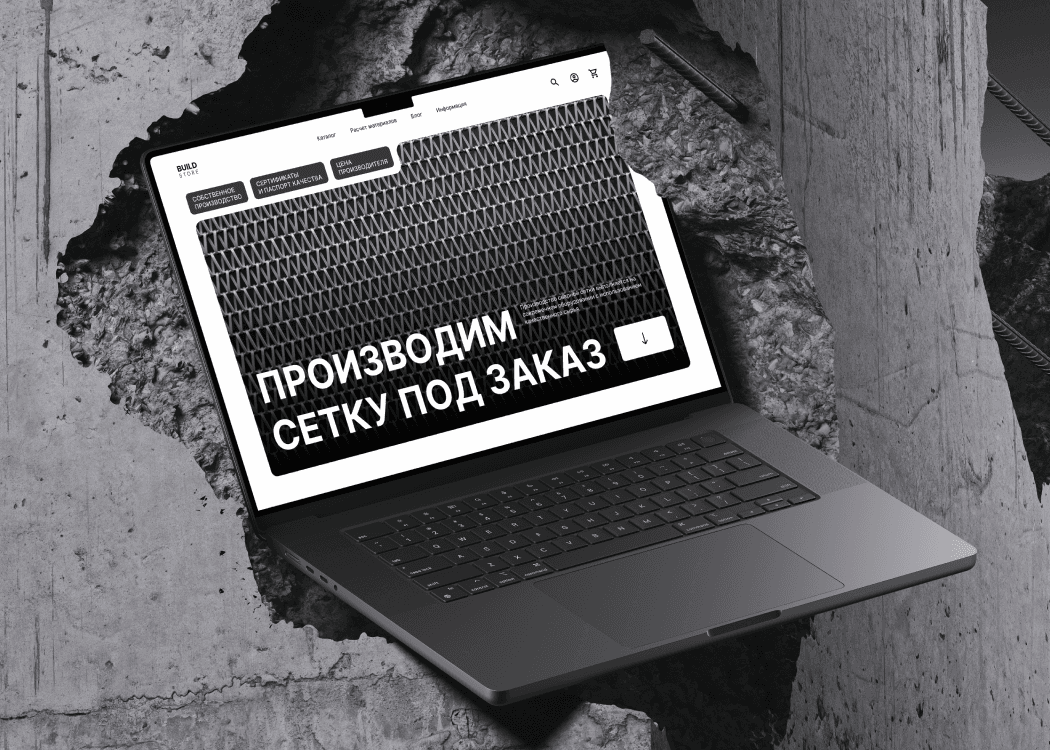 Проект студента на курсе по веб-дизайну