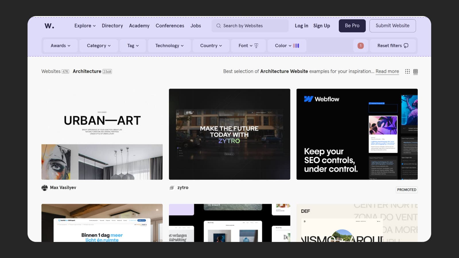 Дизайн хедера на сайте Awwwards - пример организма в интерфейсе