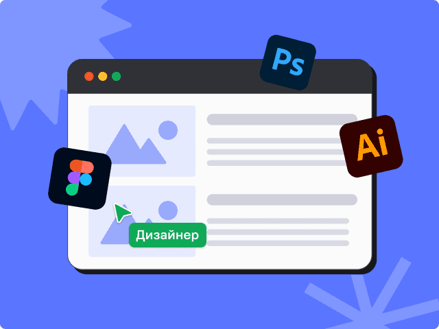 Design-career.png