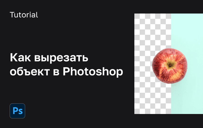 Frame-1.png