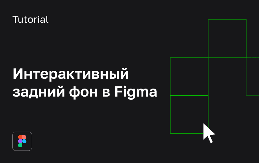 Frame-1003.png