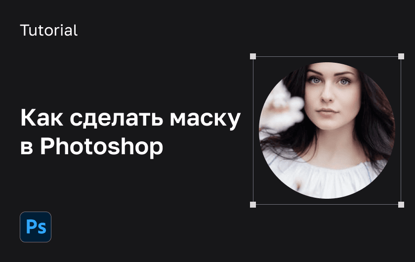 Frame-2-1.png
