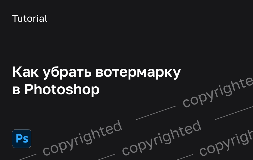 Frame-4.png