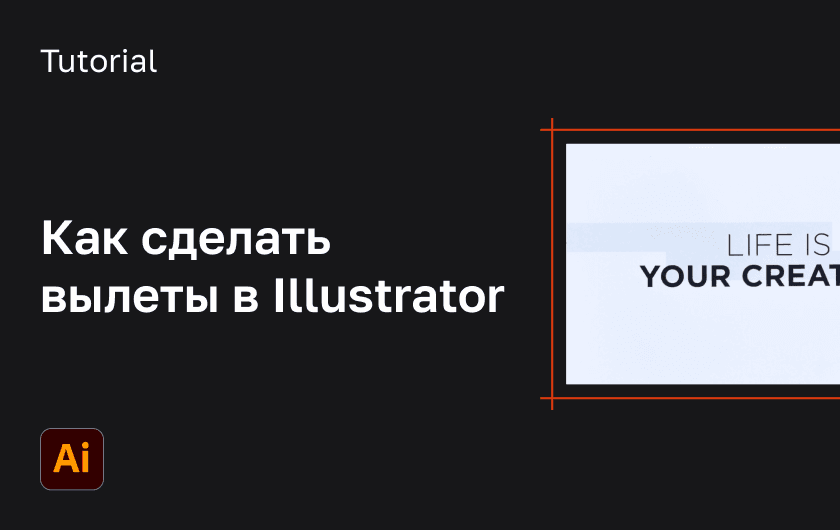 Frame-6.png