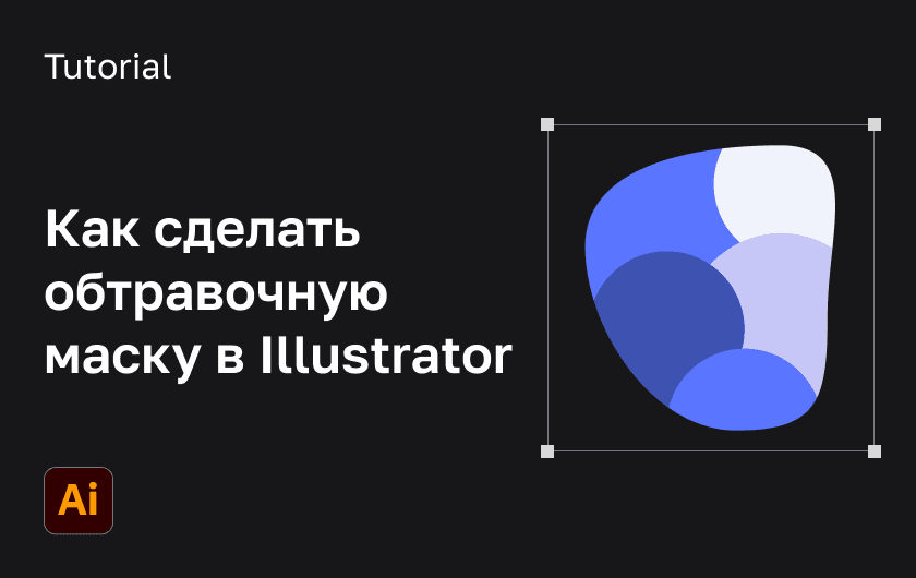 Frame-8.png