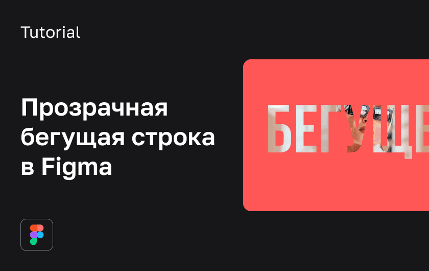 Frame-845-2.png
