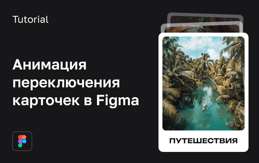 Frame-846-1.png