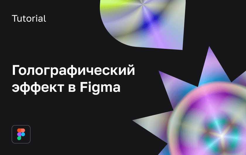 Frame-853.png