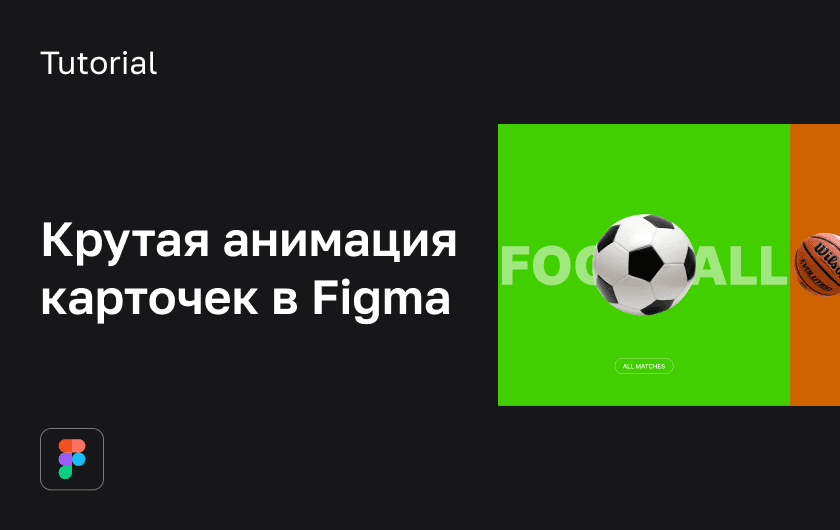 Frame-856-1.png