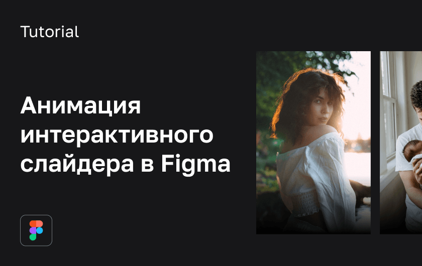 Frame-858-1.png