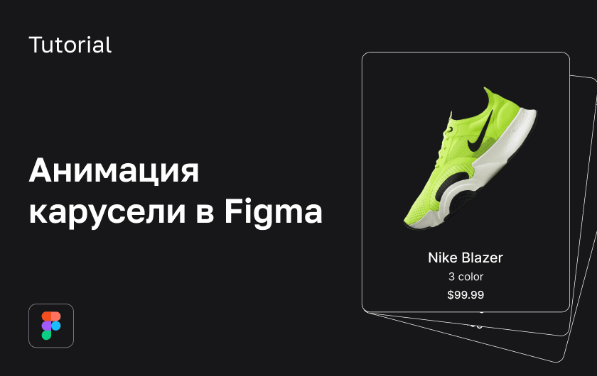 Frame-860.png