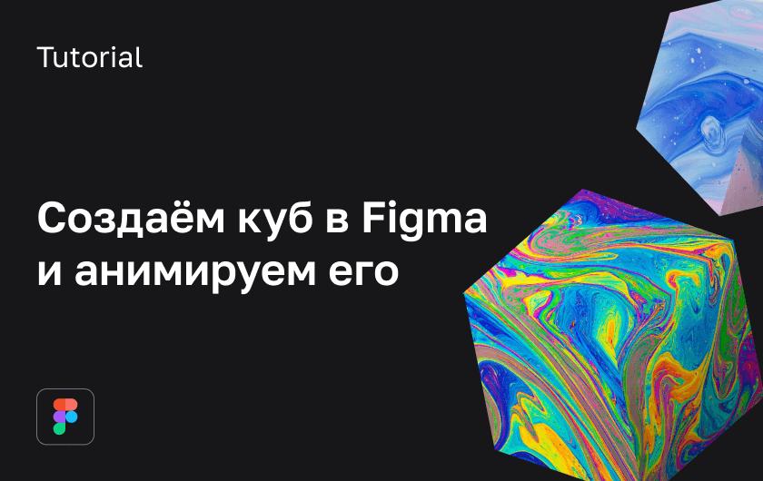 Frame-919.png