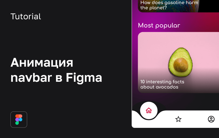 Frame-948.png