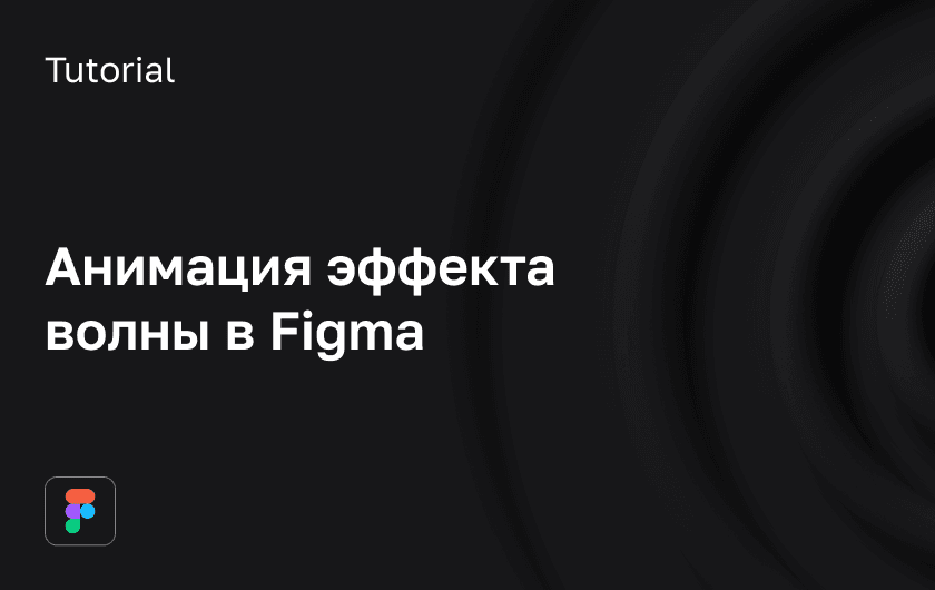 Frame-967.png