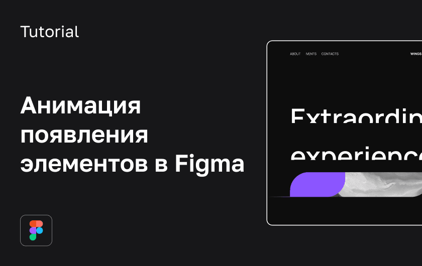 Frame-975.png