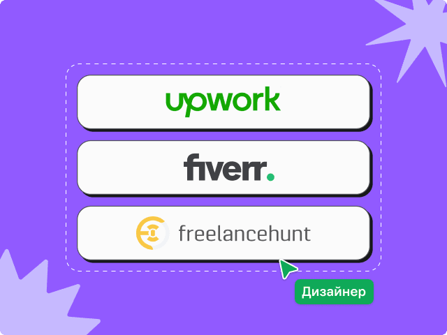 Freelancing.png