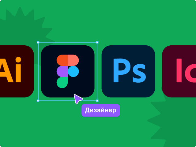 Programs-for-designers.png