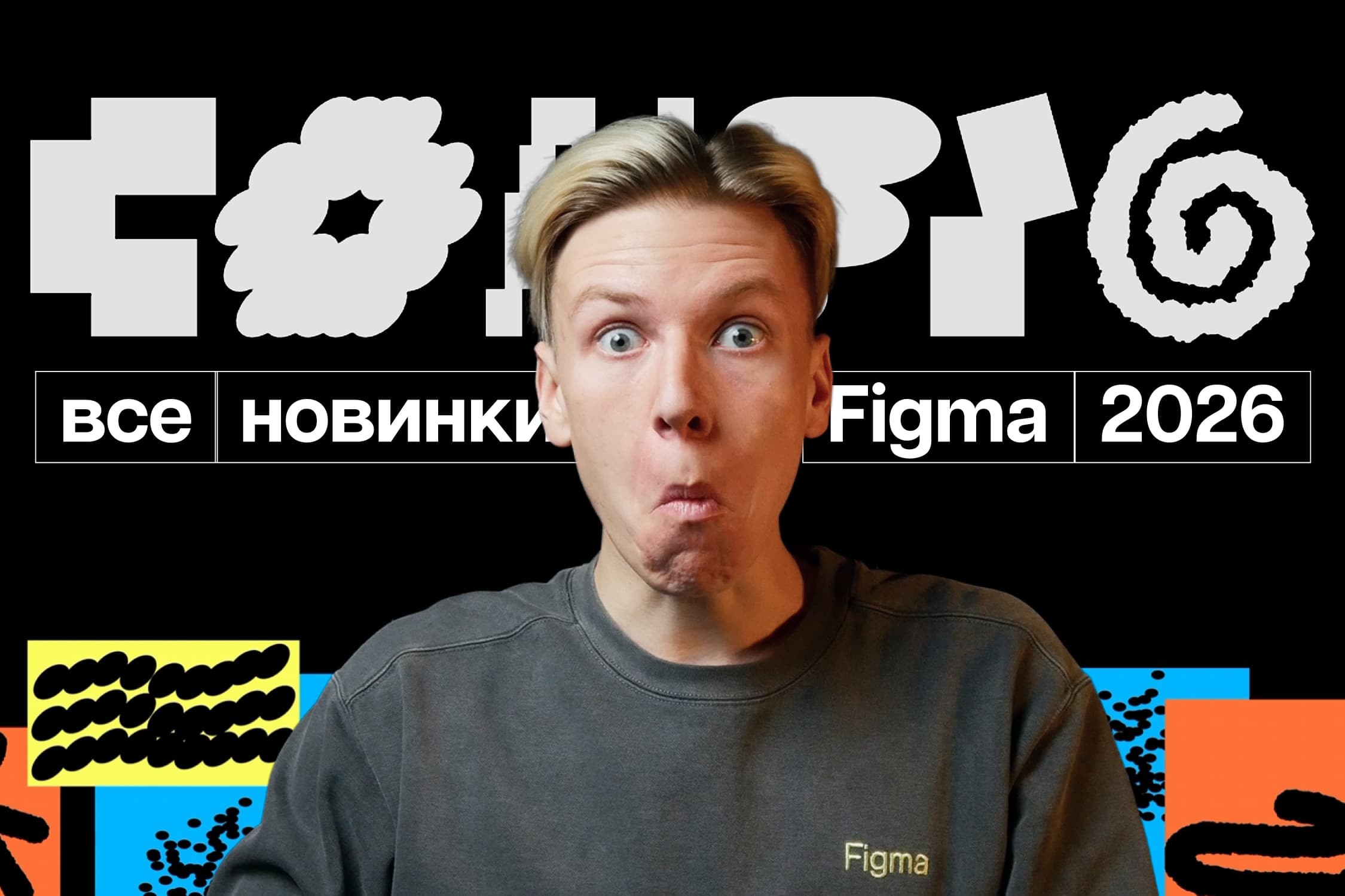 config-preview.jpg