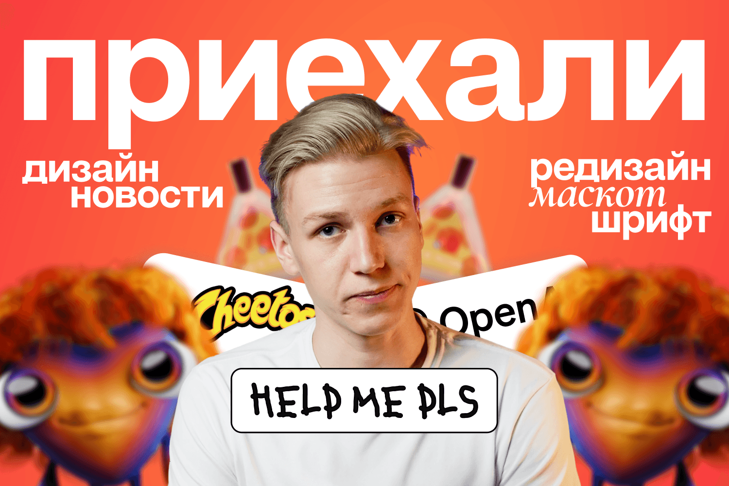 preview-2.png