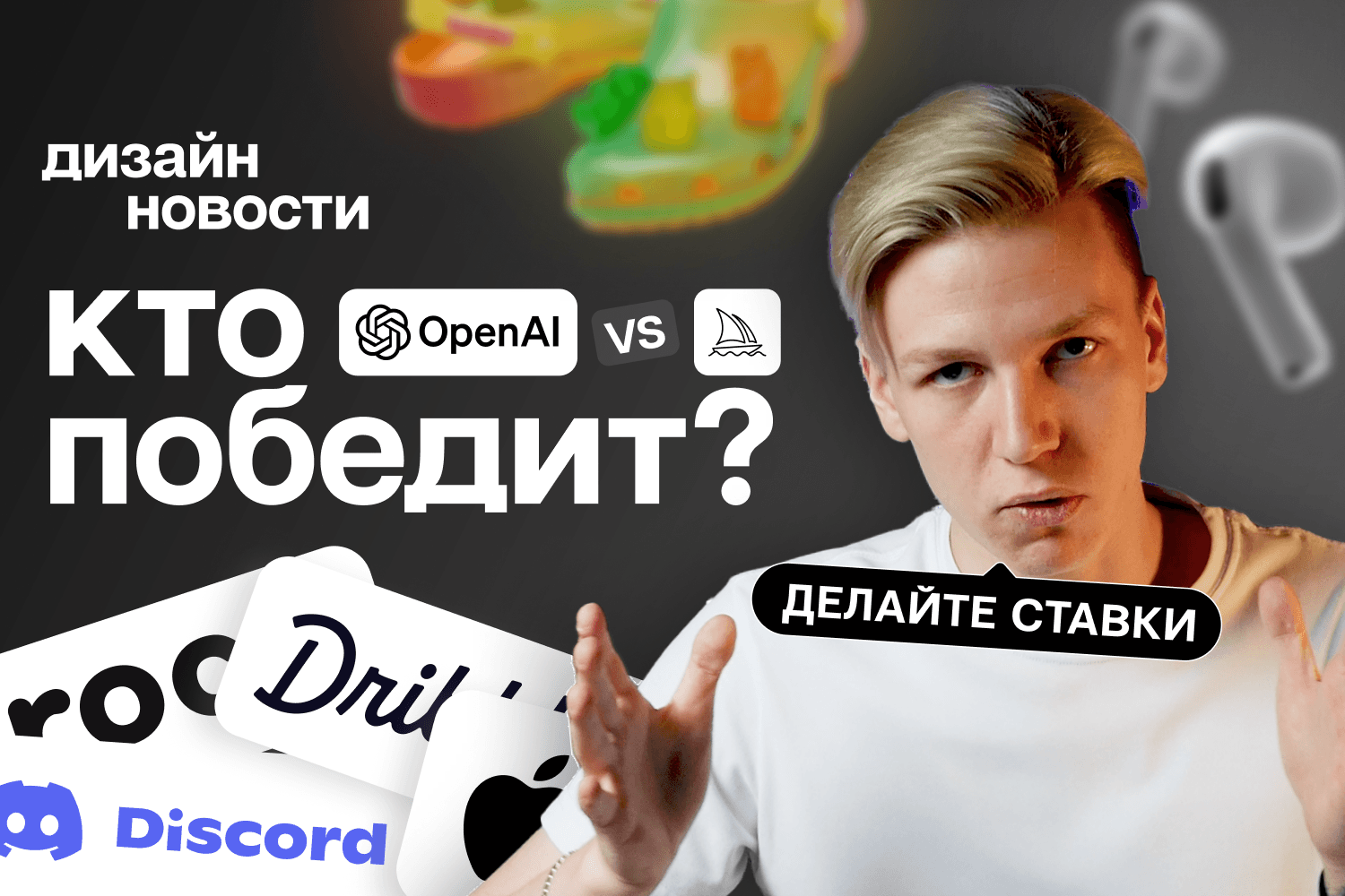 preview-2.png