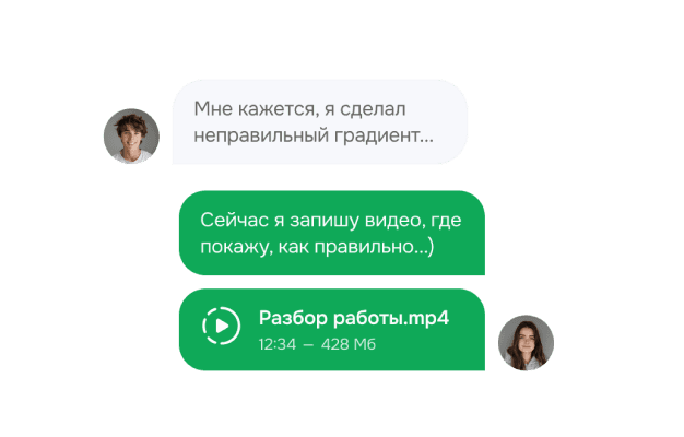 Обратная связь на курсе по UX/UI дизайну