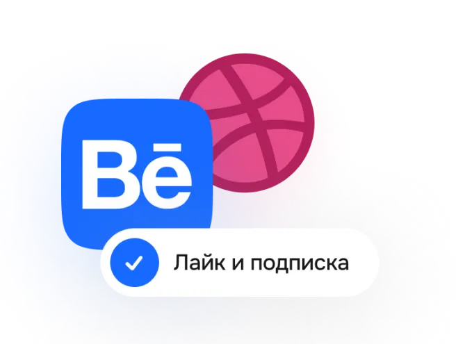 Портфолио UX/UI дизайнера