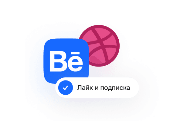Портфолио UX/UI дизайнера
