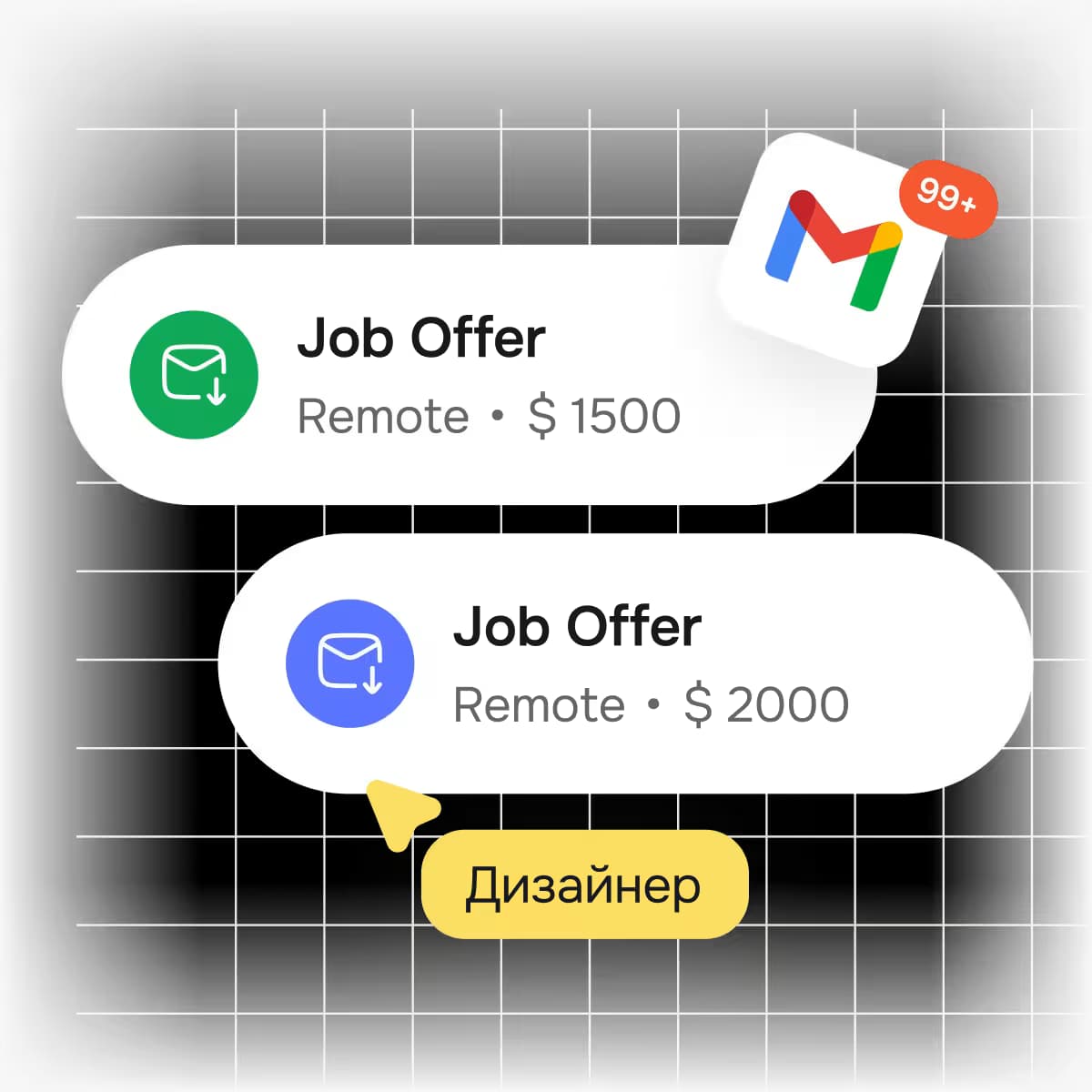 Трудоустройство для студентов Nexfield Academy