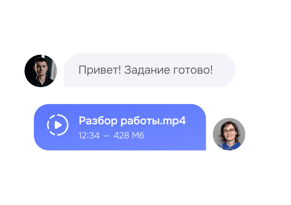 Видеоотзыв ментора по проекту студента