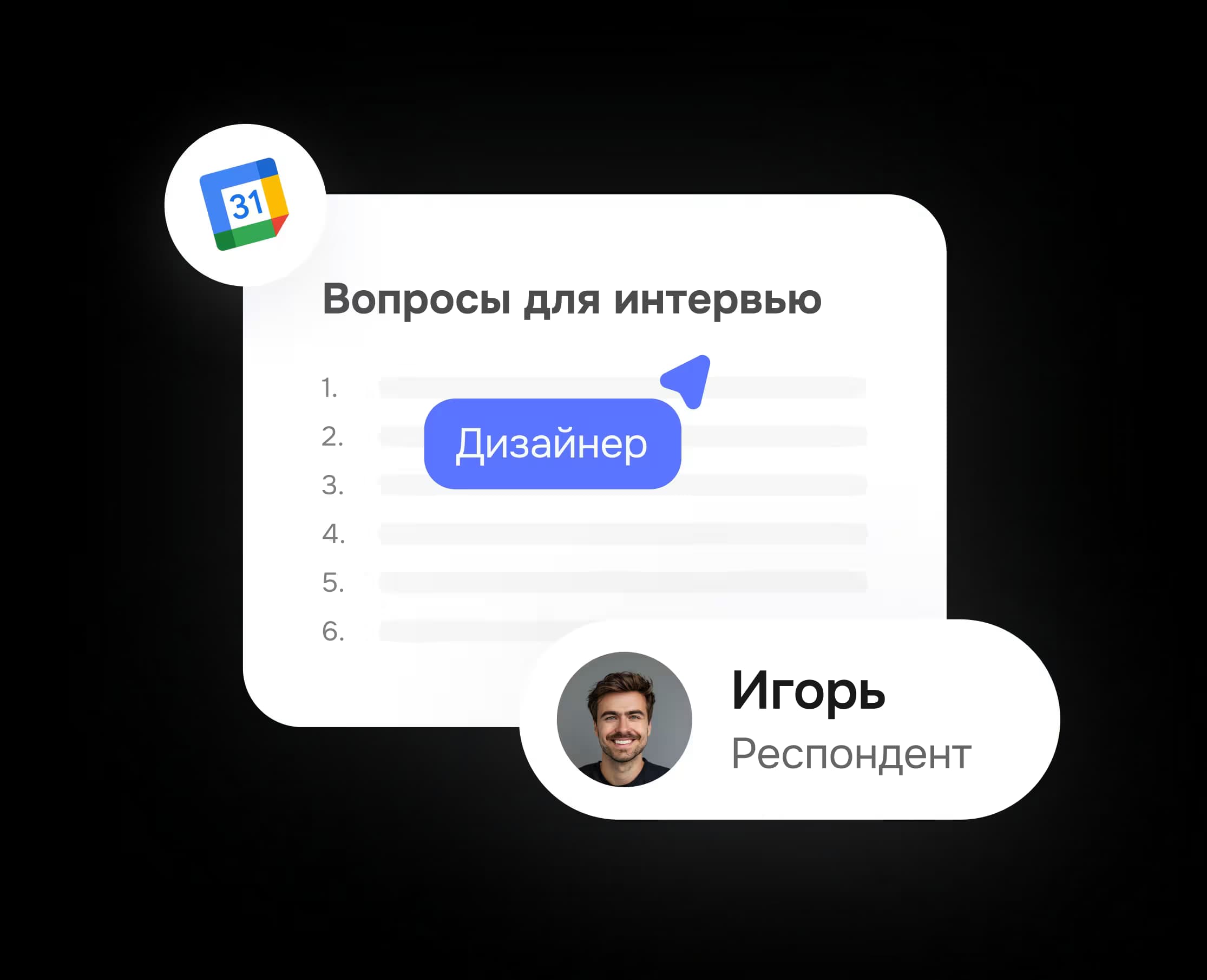 sc-3-card-3-image