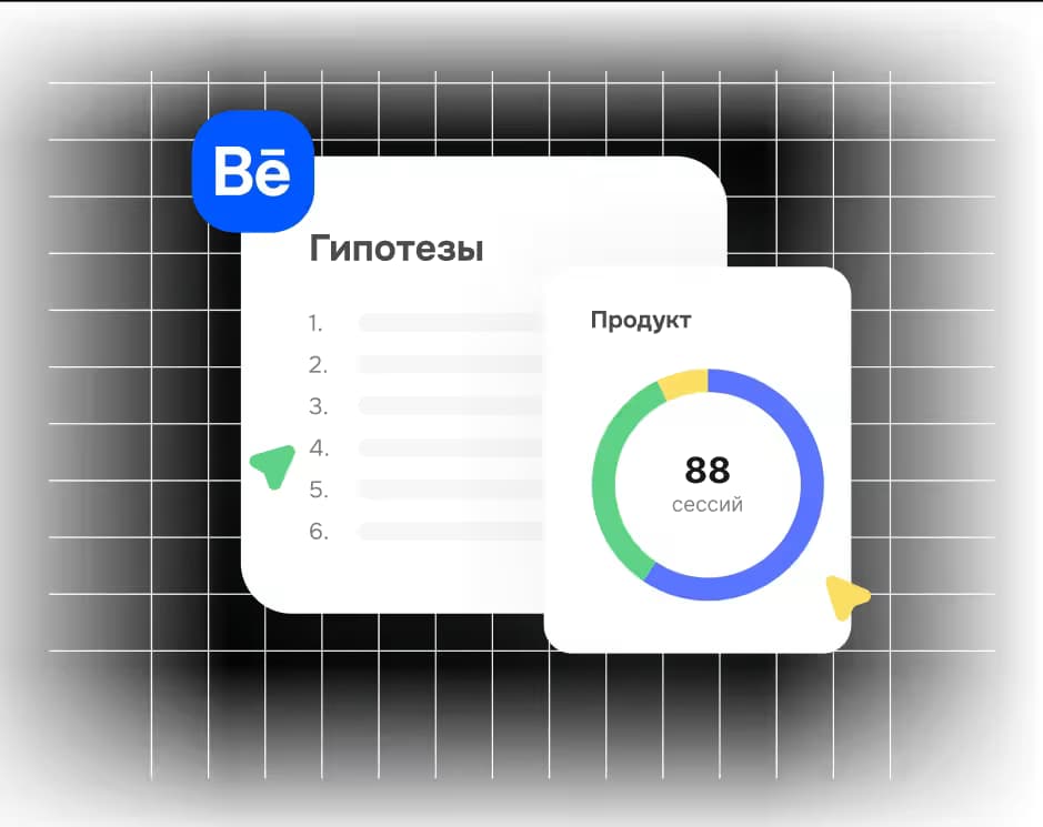 sc-3-card-4-image