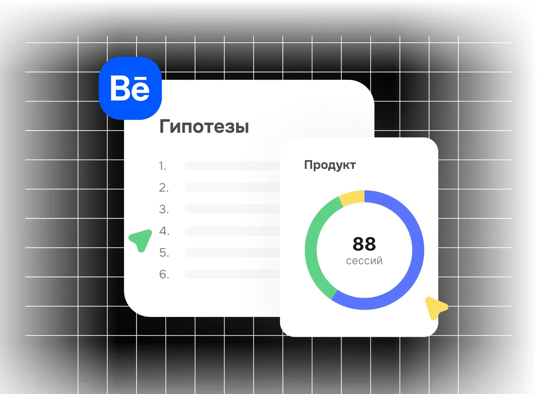sc-3-card-4-image