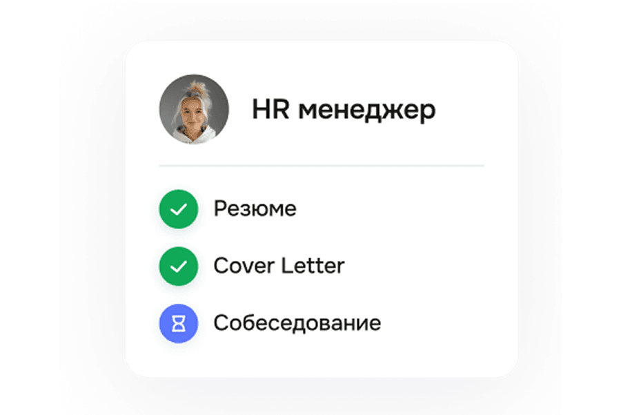 sc-3-card-5-image