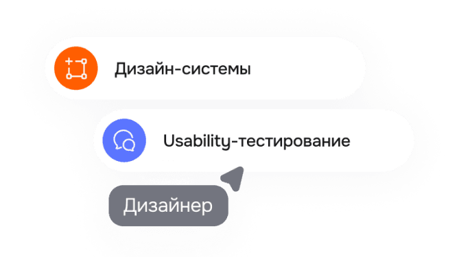 Клад даже для дизайнеров с опытом