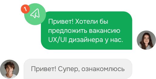 payment