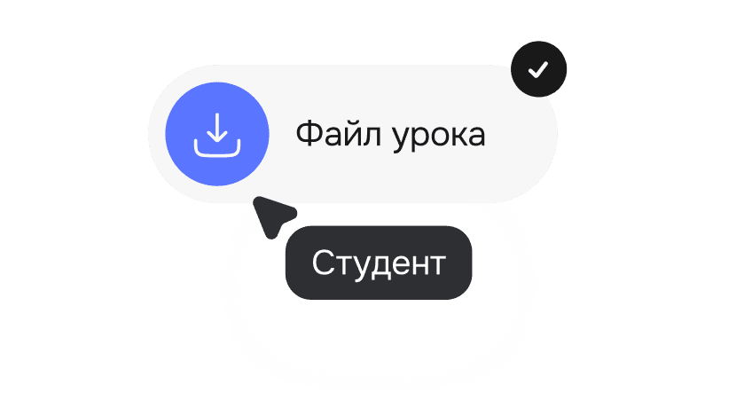 Исходные файлы уроков Figma