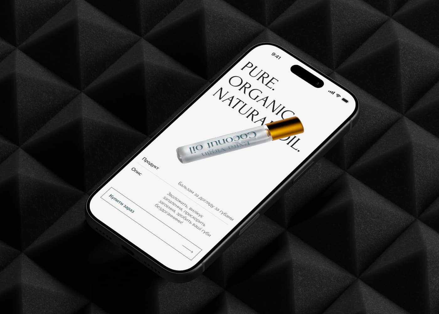 UX дизайн мобильного приложения