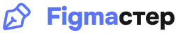 Figmaster
