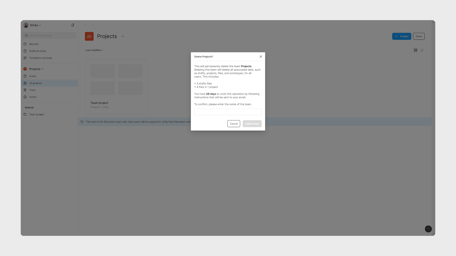 Подтверждение удаления команды в интерфейсе Figma Всплывающее окно удаления команды в UI Figma