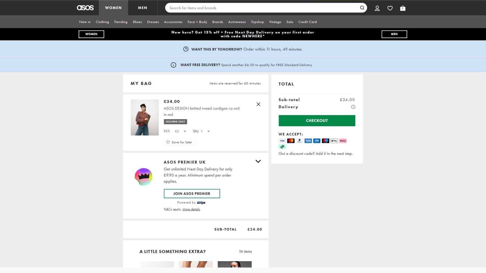 Фрагмент страницы корзины в интерфейсе ASOS Дизайн корзины в интерфейсе магазина ASOS