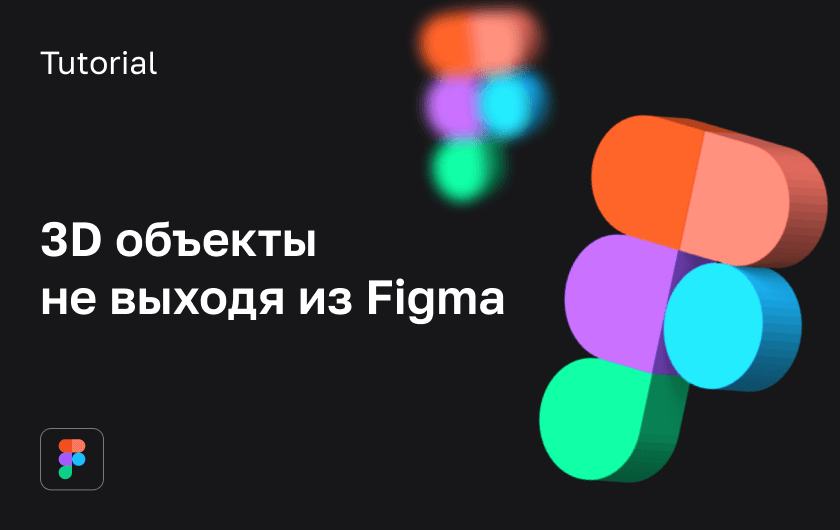 Frame-813.png