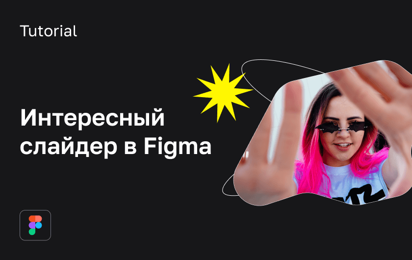 Frame-814.png