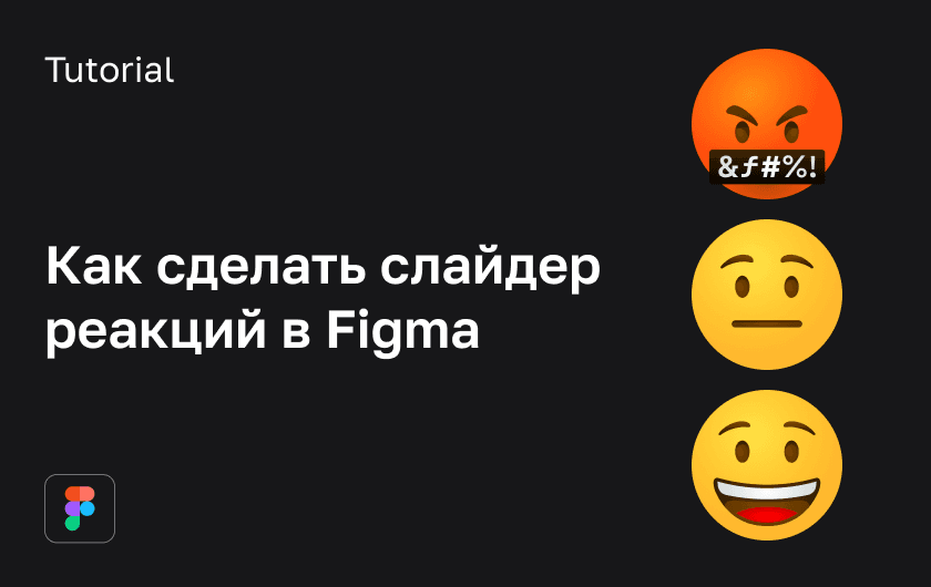 Frame-844.png