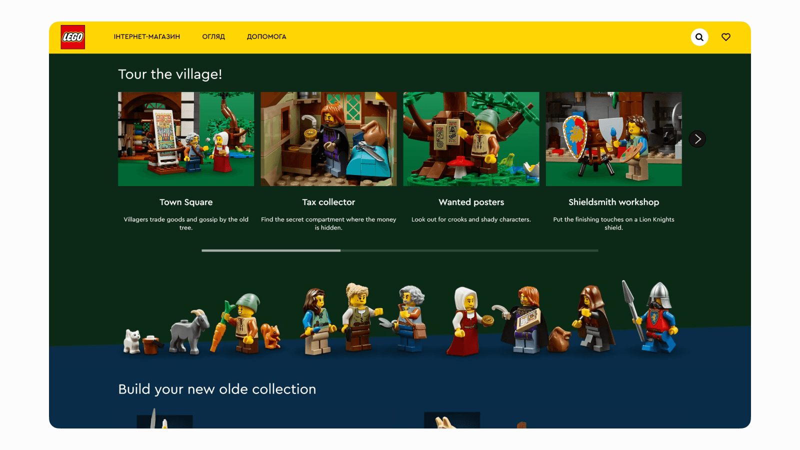 Страница сайта Lego UI дизайн страницы сайта Lego