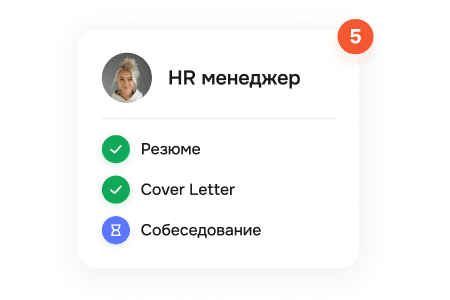 sc-3-card-5-image