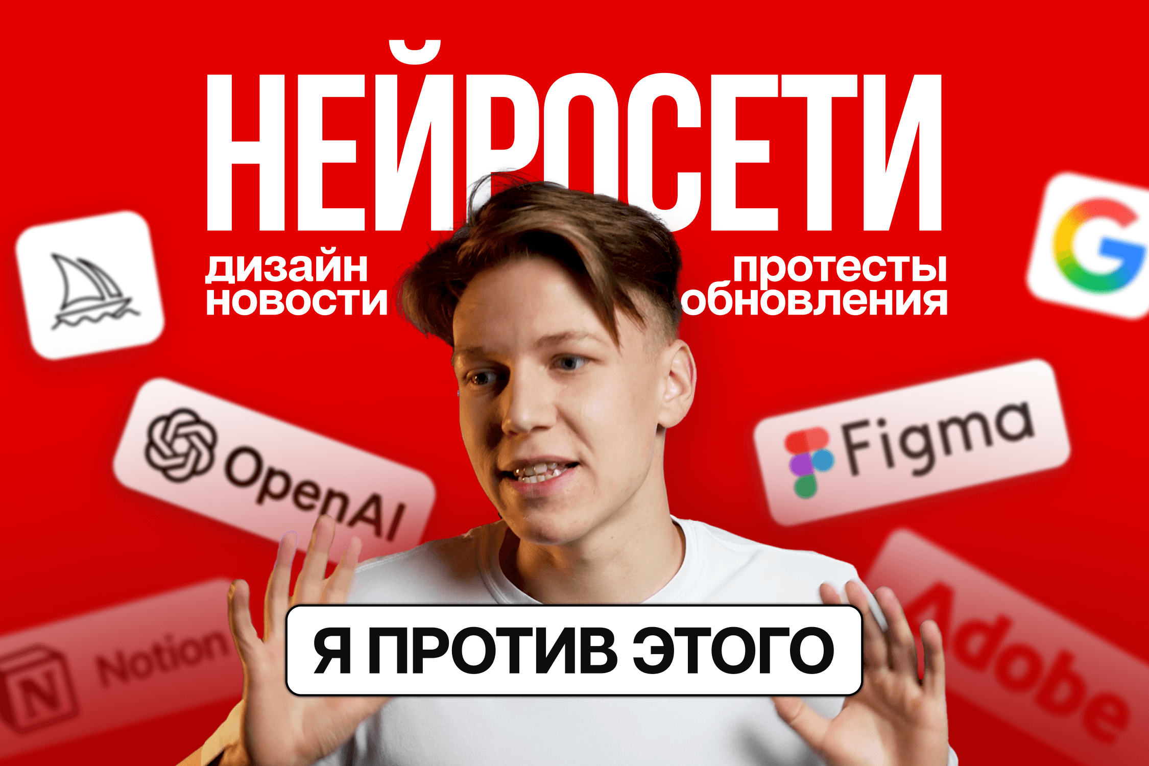 preview-2.png