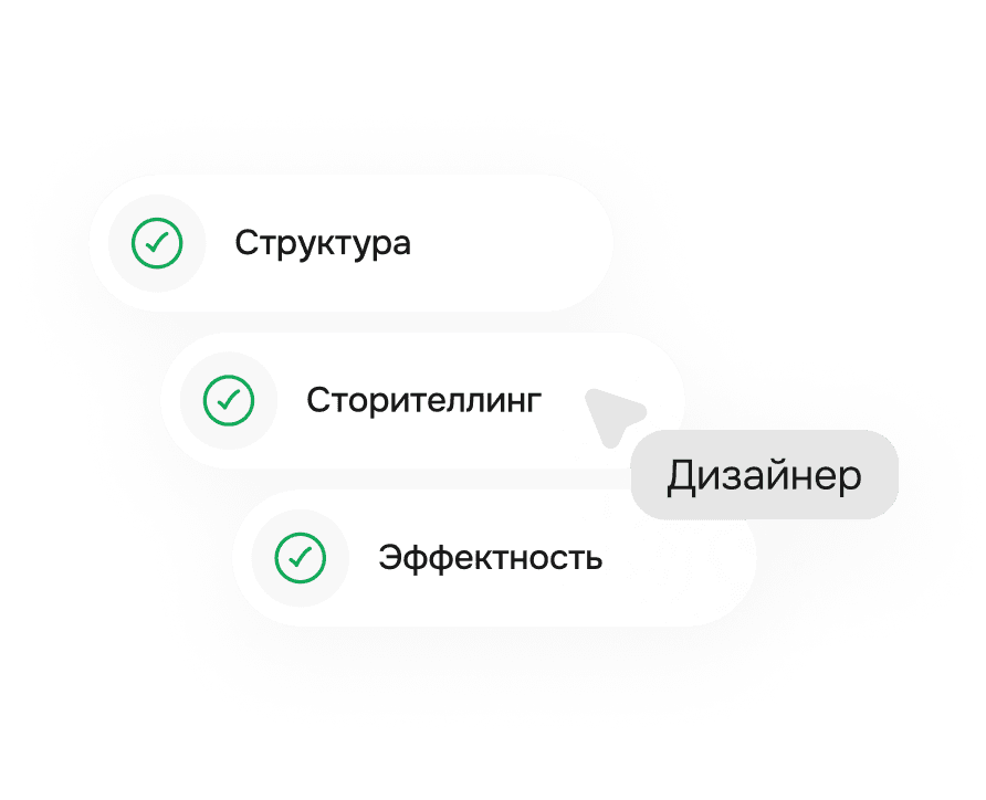 sc-3-card-3-image