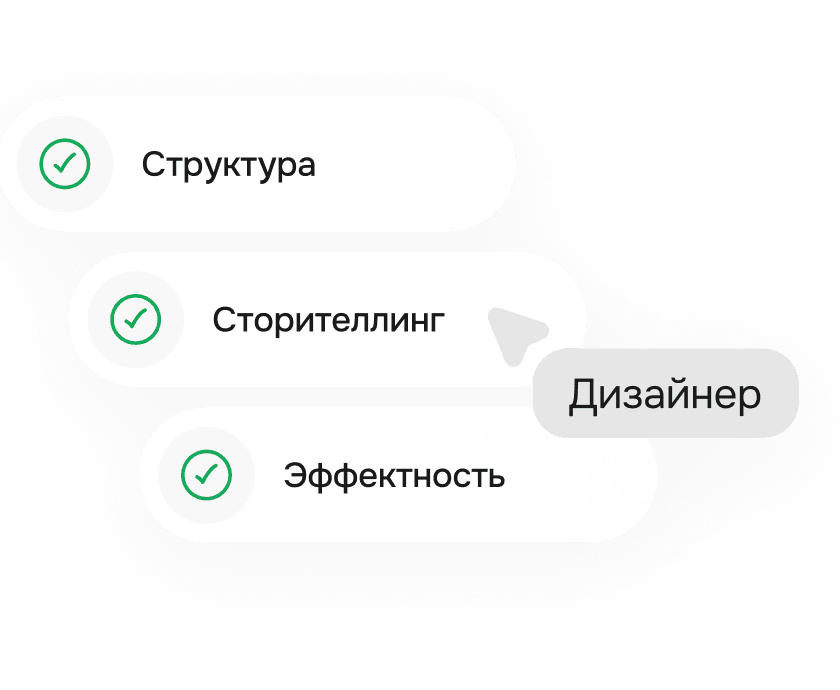sc-3-card-3-image