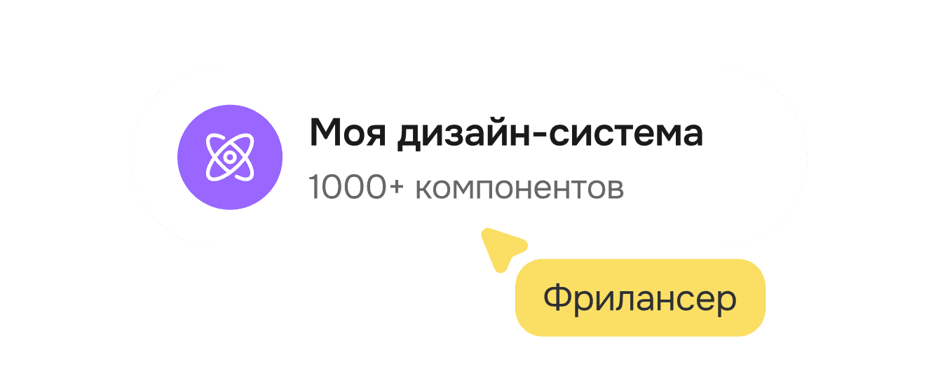 Поднять свой уровень с junior до middle
