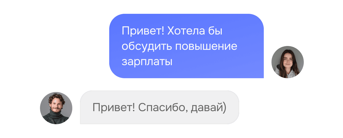 Зарабатывать больше на фрилансе, работая меньше